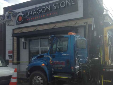 Commercial Sign Installation, photo 5